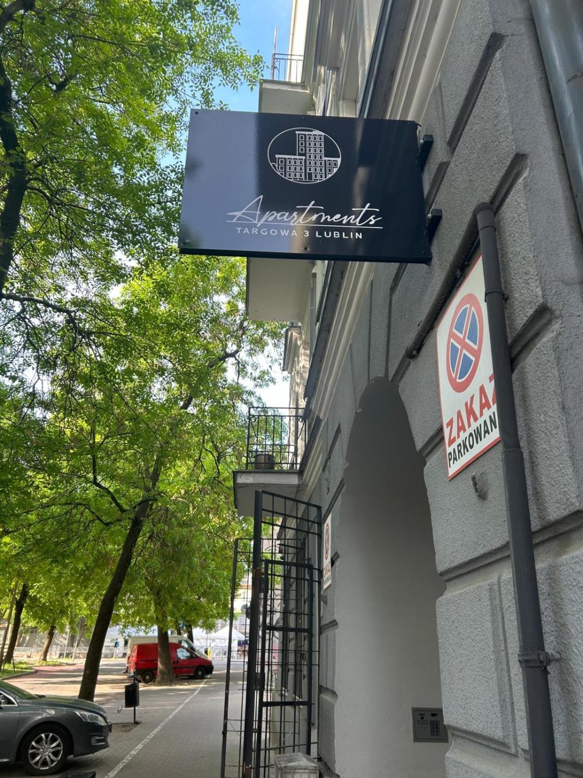 Apartment Targowa L7 Люблин Экстерьер фото